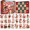 TinyWishes™ MerryGoose 24-Day Christmas Advent Calendar